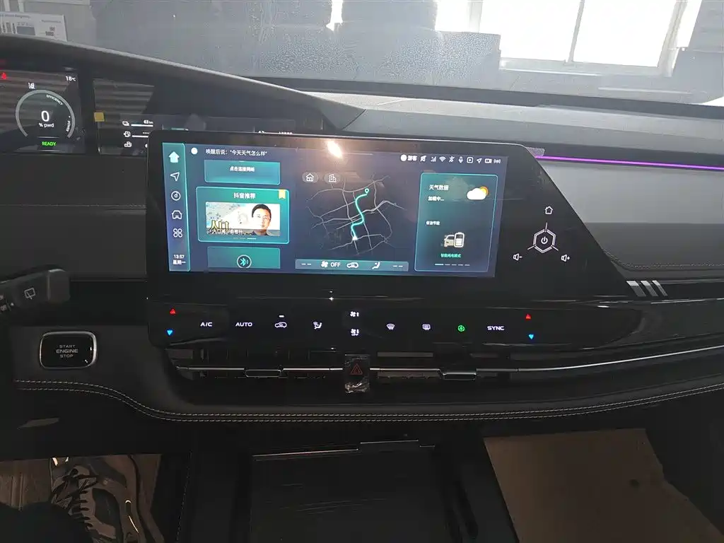 Changan UNI-K Smart iDD 2024 Smart iDD 1.5T 135km Smart Collar Type