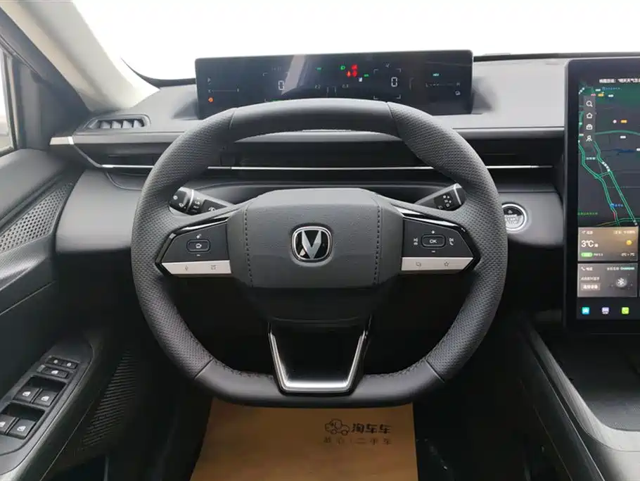 Yidong PHEV 2025 Smart New Blue Whale 145KM Battleship Version