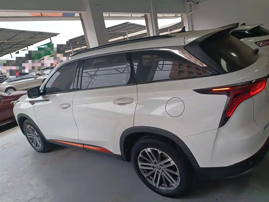Changan CS75 PLUS 2021 1.5T automatic luxury type