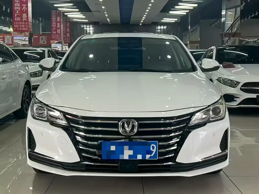 Ruicheng CC 2020 1.5T automatic dazzling sharp type