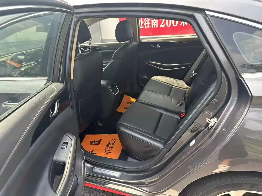 Ruicheng CC 2021 Blue Whale Version 1.5T DCT Elite Type