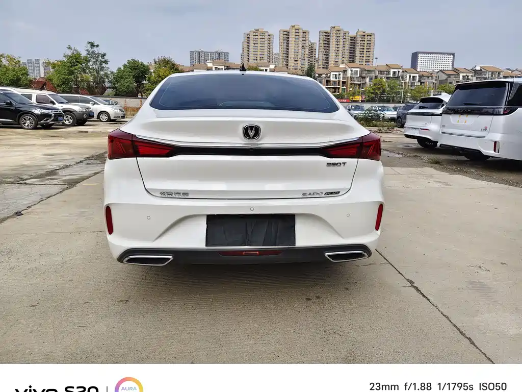 Yidong 2021 PLUS Blue Whale NE 1.4T GDI DCT Premium Type