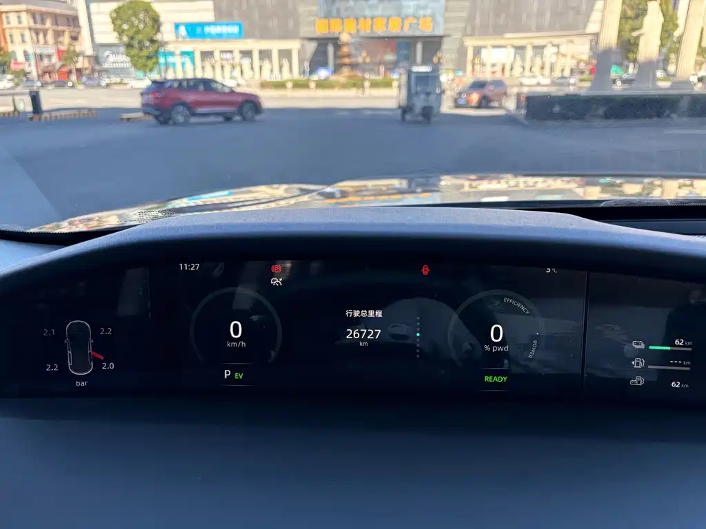 Changan UNI-K Smart iDD 2023 Smart iDD 1.5T 135km Smart Fun Type