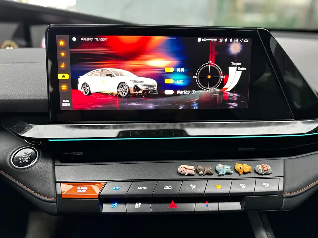 Фото машины 14