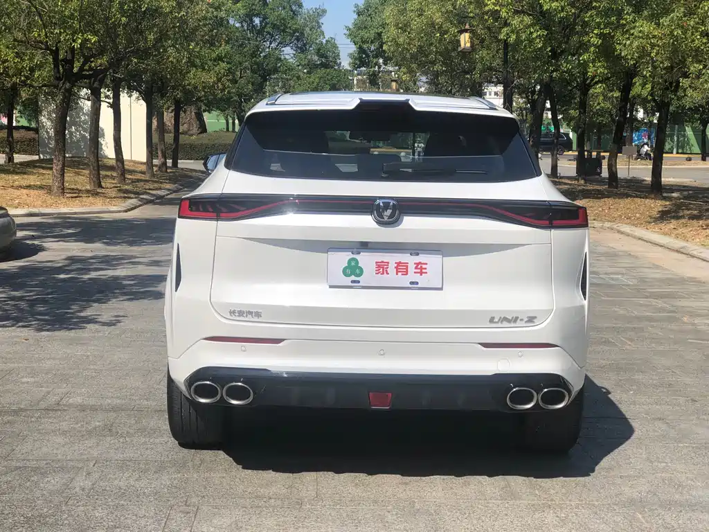 Changan UNI-Z 2025 1.5T Premium Type