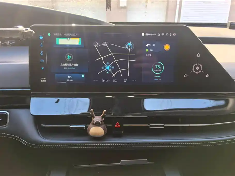 Changan UNI-K 2023 2.0T two-wheel drive Yueshang type