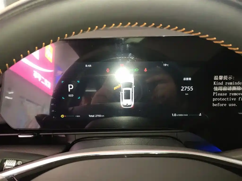 Фото машины 9