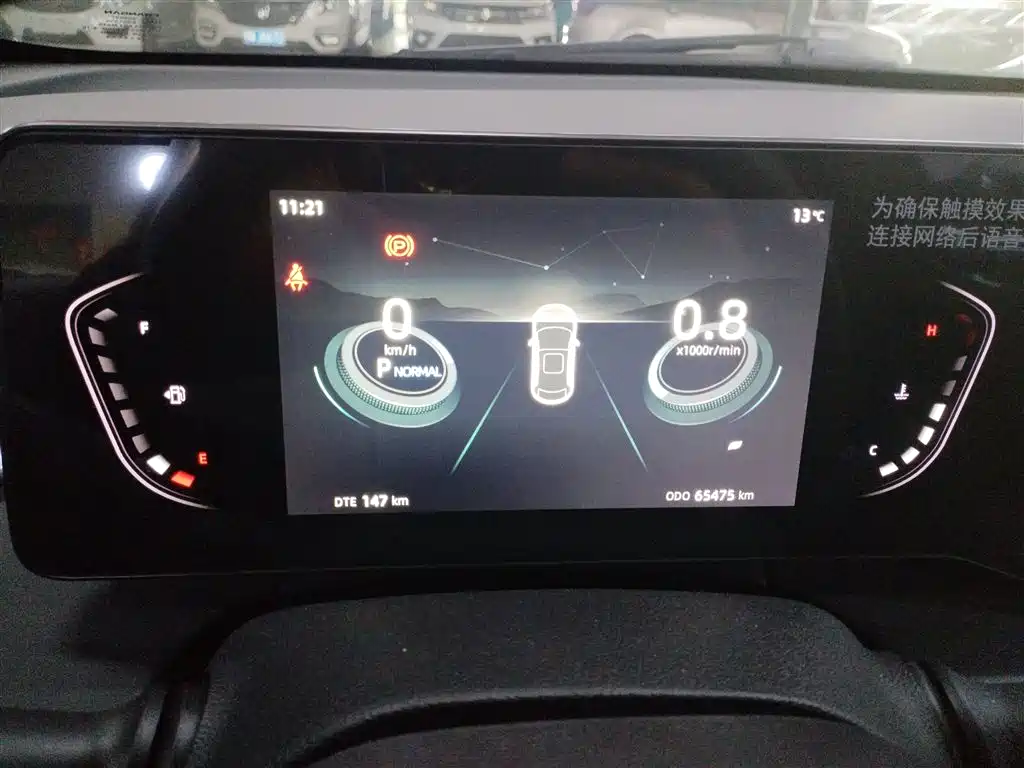 Фото машины 6