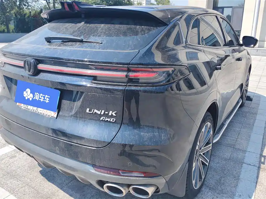 Бэкграунд машины