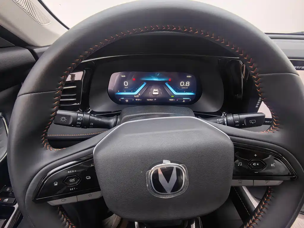 Changan X7 PLUS 2024 1.5T automatic Zunyao Type 7 seats