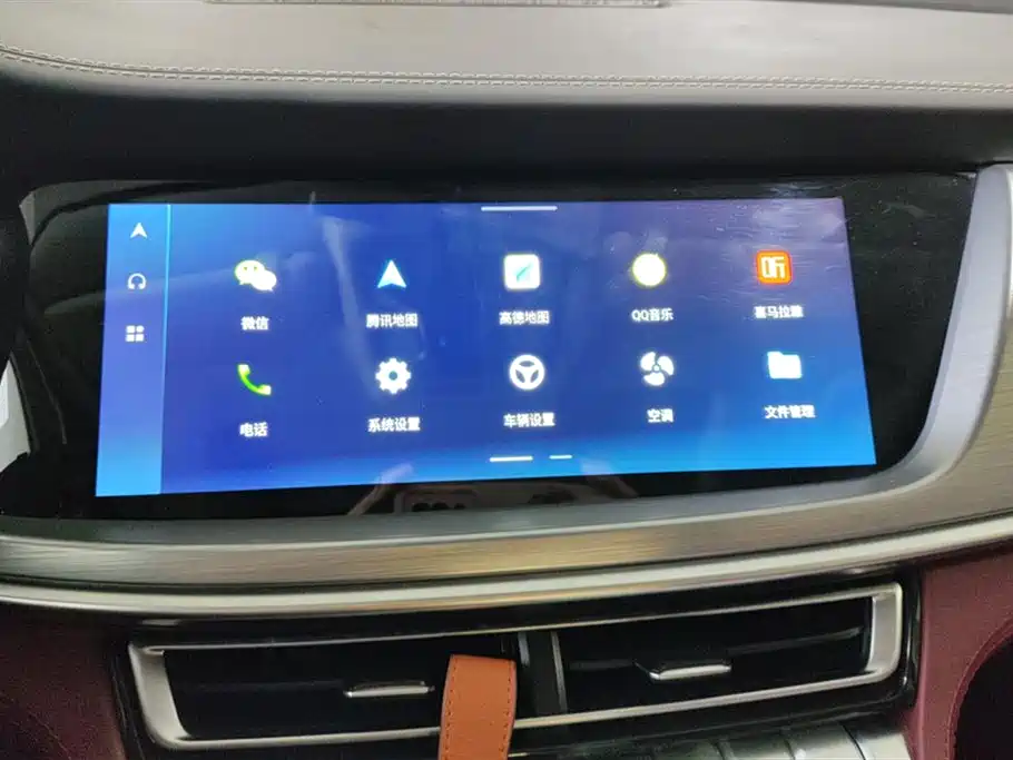 Фото машины 14