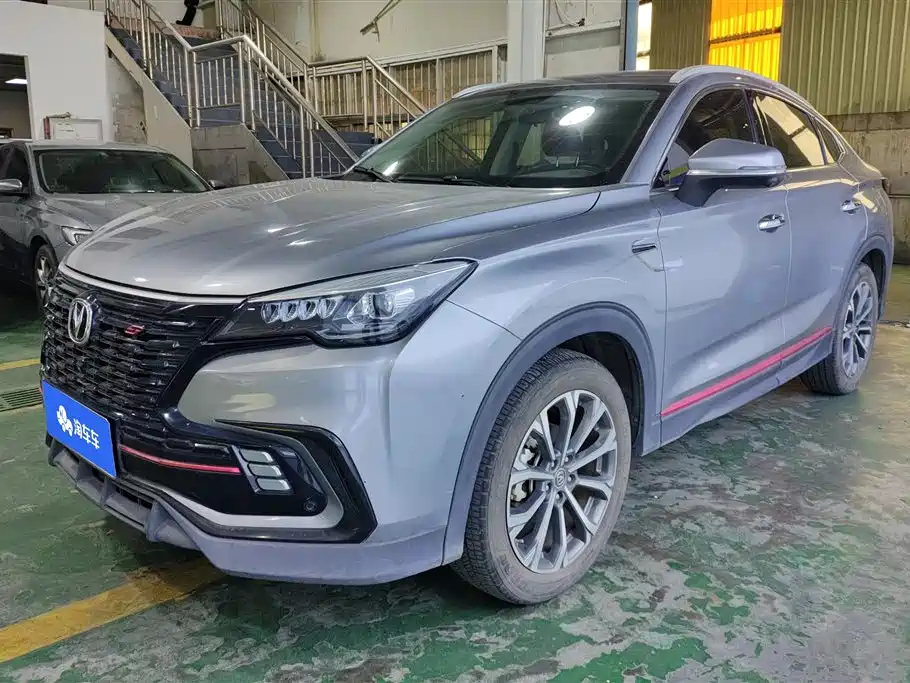 Changan CS85 COUPE 2021 1.5T DCT Premium Type