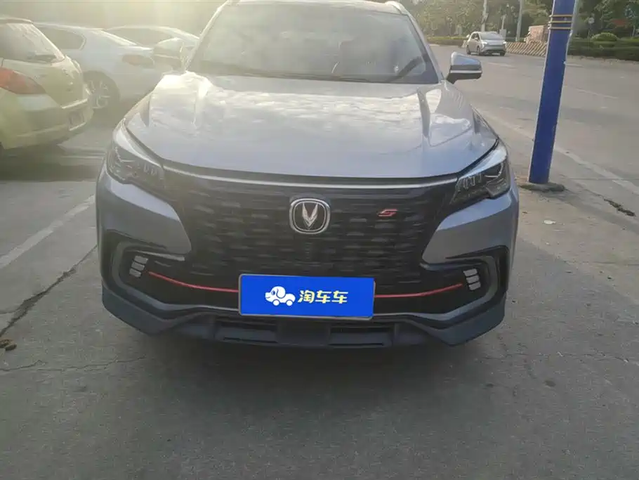 Бэкграунд машины