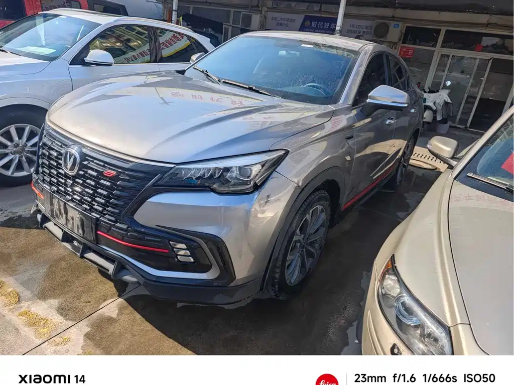 Changan CS85 COUPE 2021 1.5T DCT Luxury