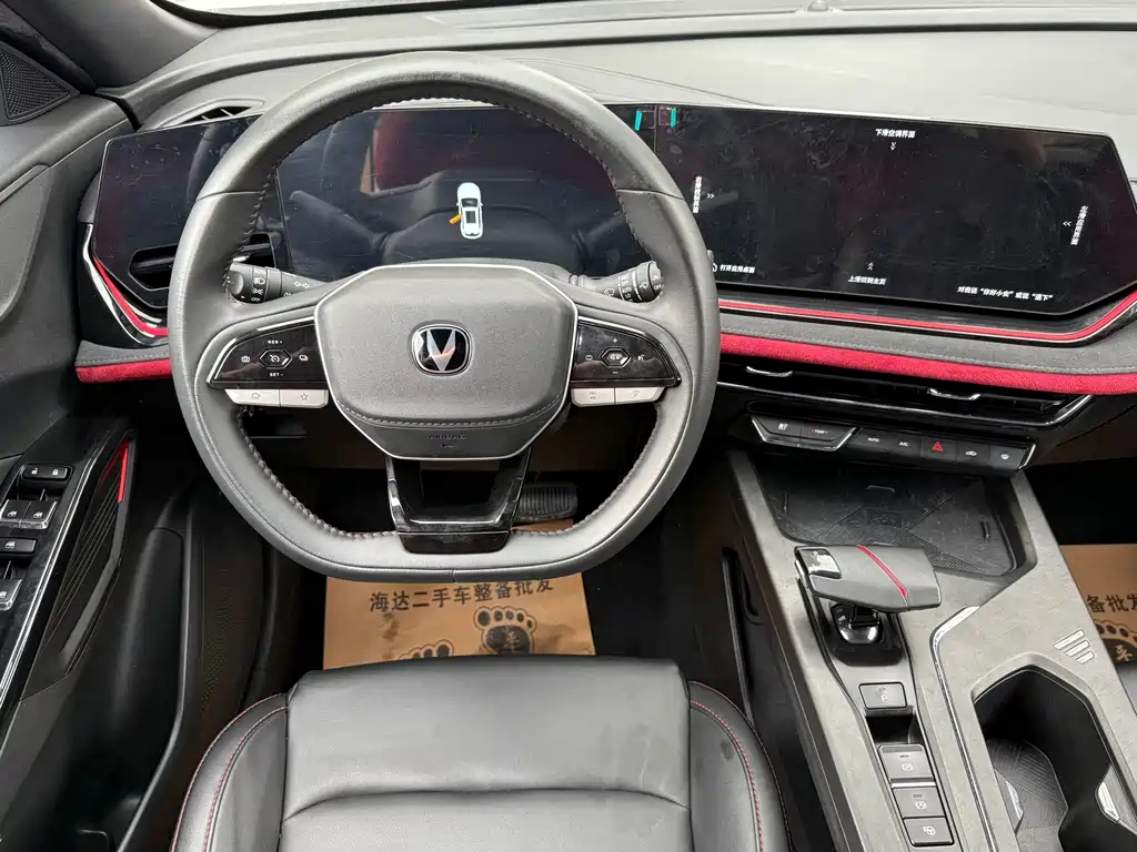 Фото машины 11