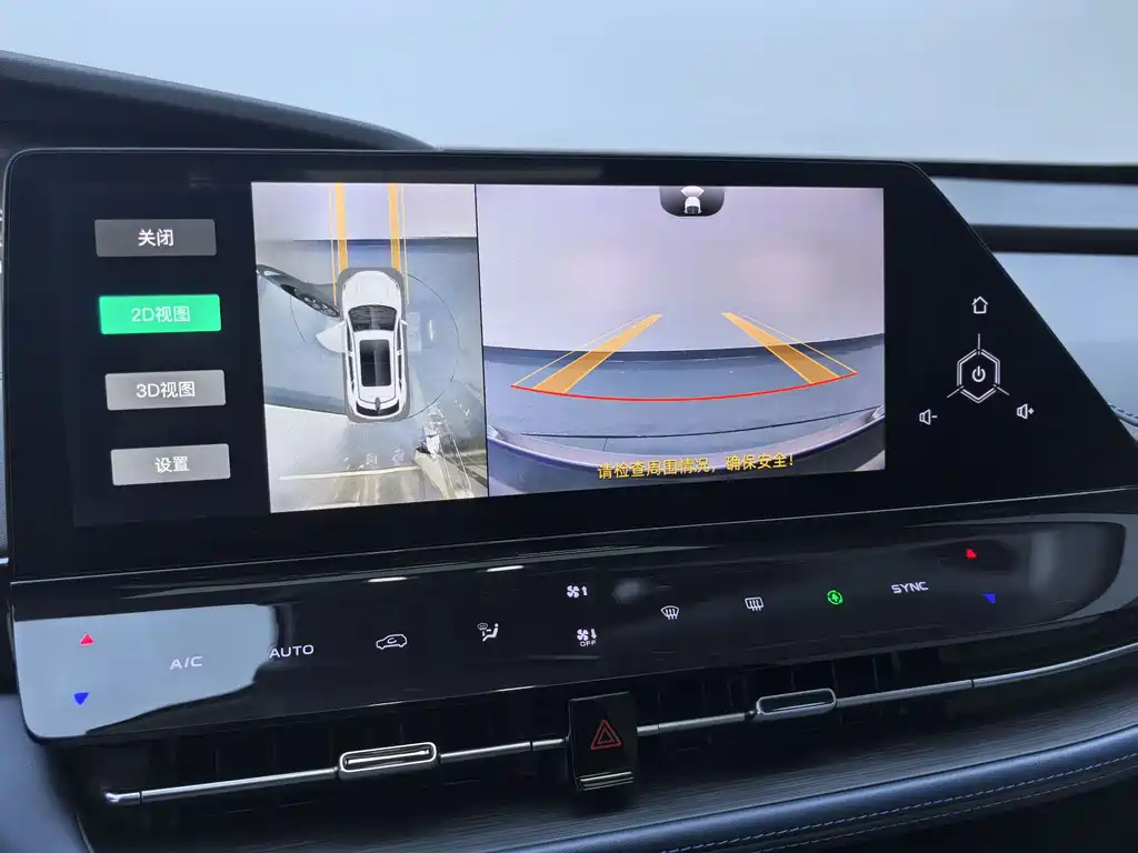 Changan UNI-K Zhidian iDD 2022 Blue Whale iDD 130km 1.5T Excellent Type