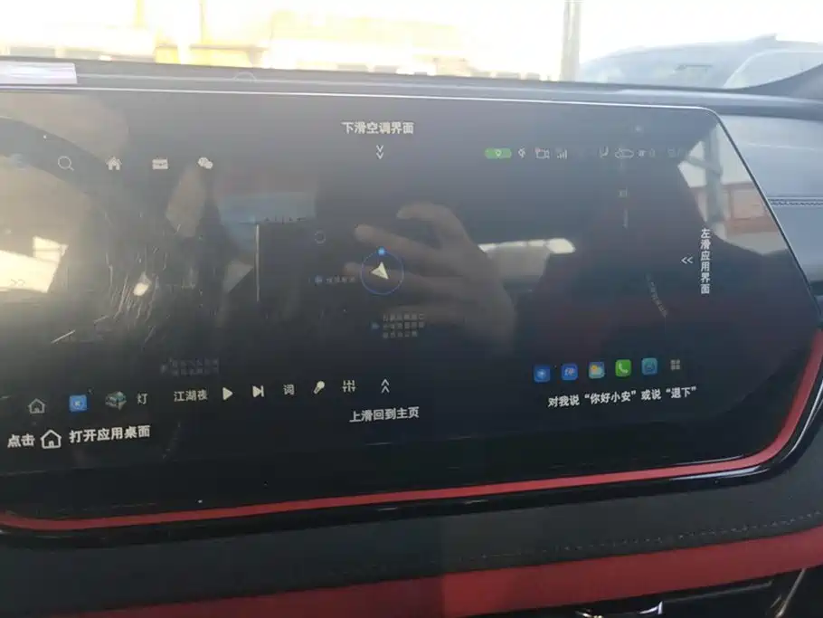 Фото машины 15