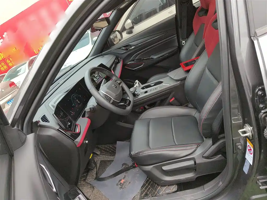 Changan X5 PLUS 2024 1.5T DCT Pioneer Type