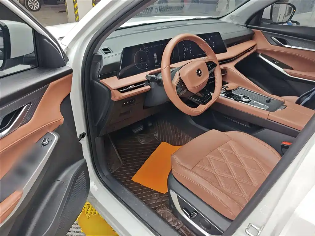 Changan CS75 PLUS Smart iDD 2023 Smart iDD Smart Collar Type