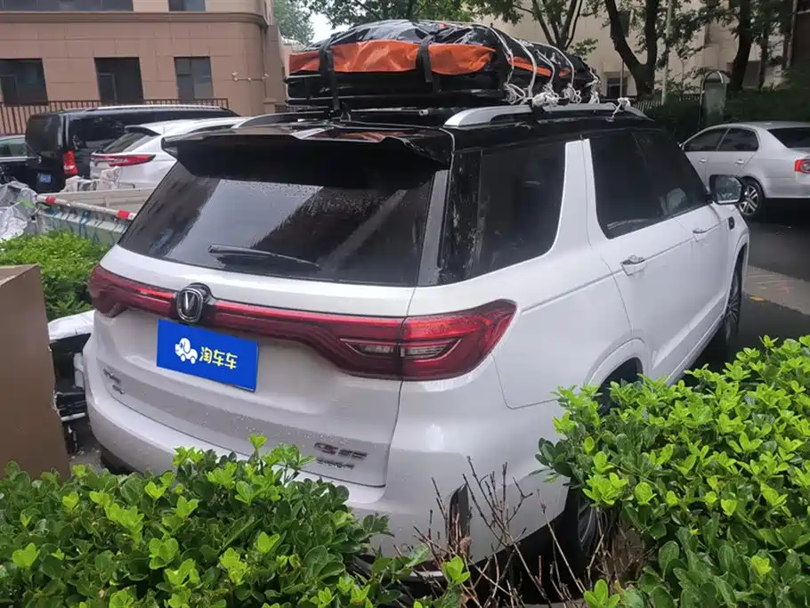 Бэкграунд машины