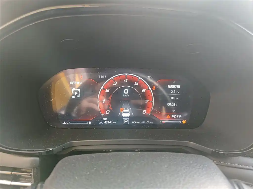 Фото машины 9