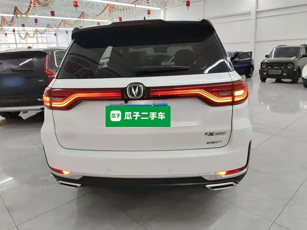 Changan CS95 2019 2.0T four-wheel drive luxury