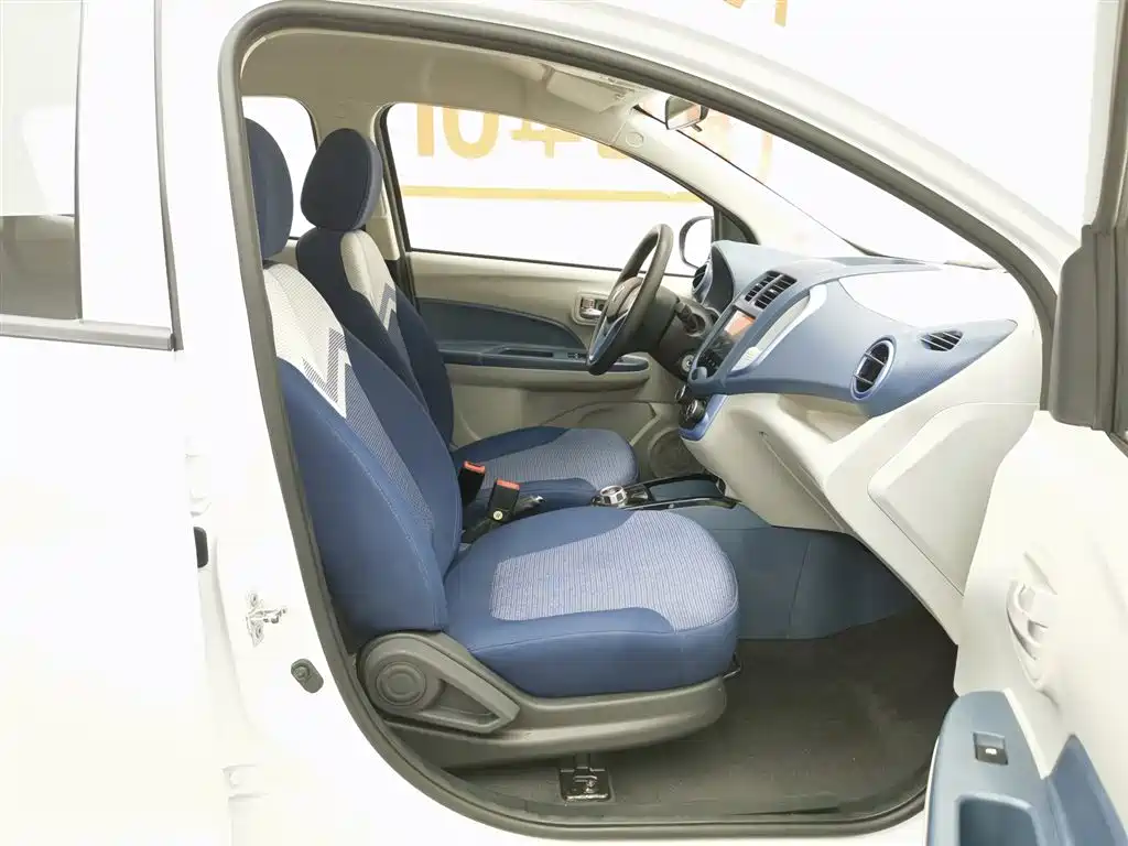 Changan Benben E-Star 2021 National Version Colorful Lithium Iron Phosphate (31.86kWh)