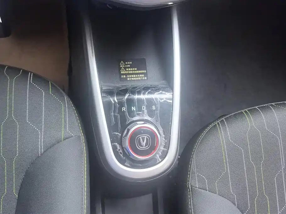 Фото машины 11