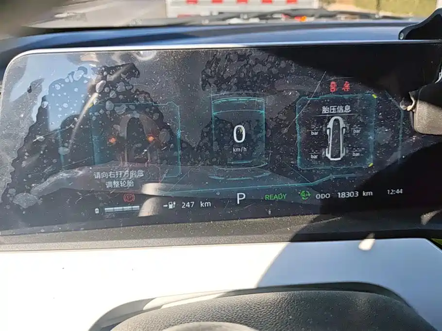 Фото машины 9