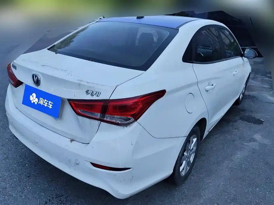 Бэкграунд машины