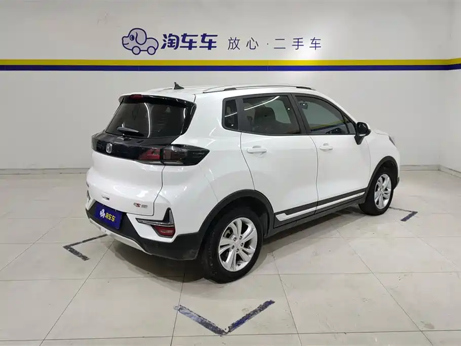 Changan CS15 2019 1.5L manual aggressive Country VI