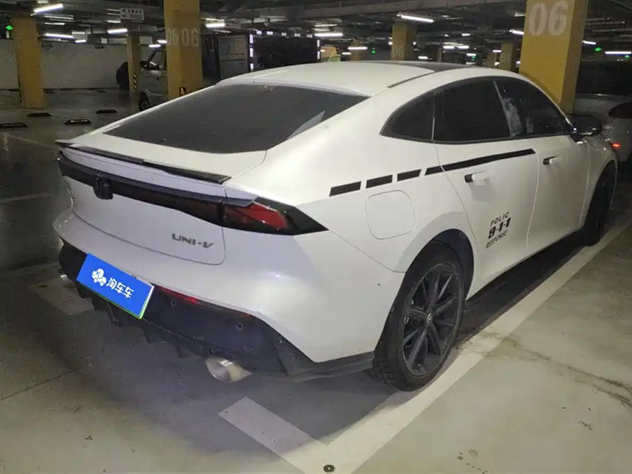 Бэкграунд машины