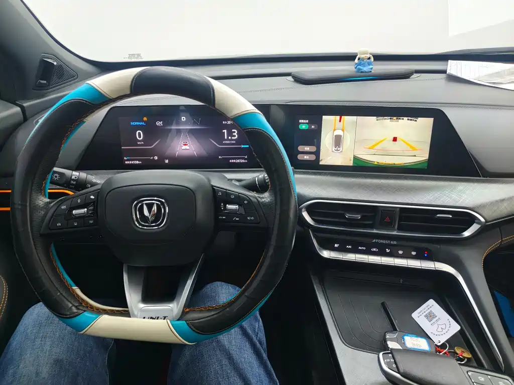 Changan UNI-T 2022 1.5T Premium type