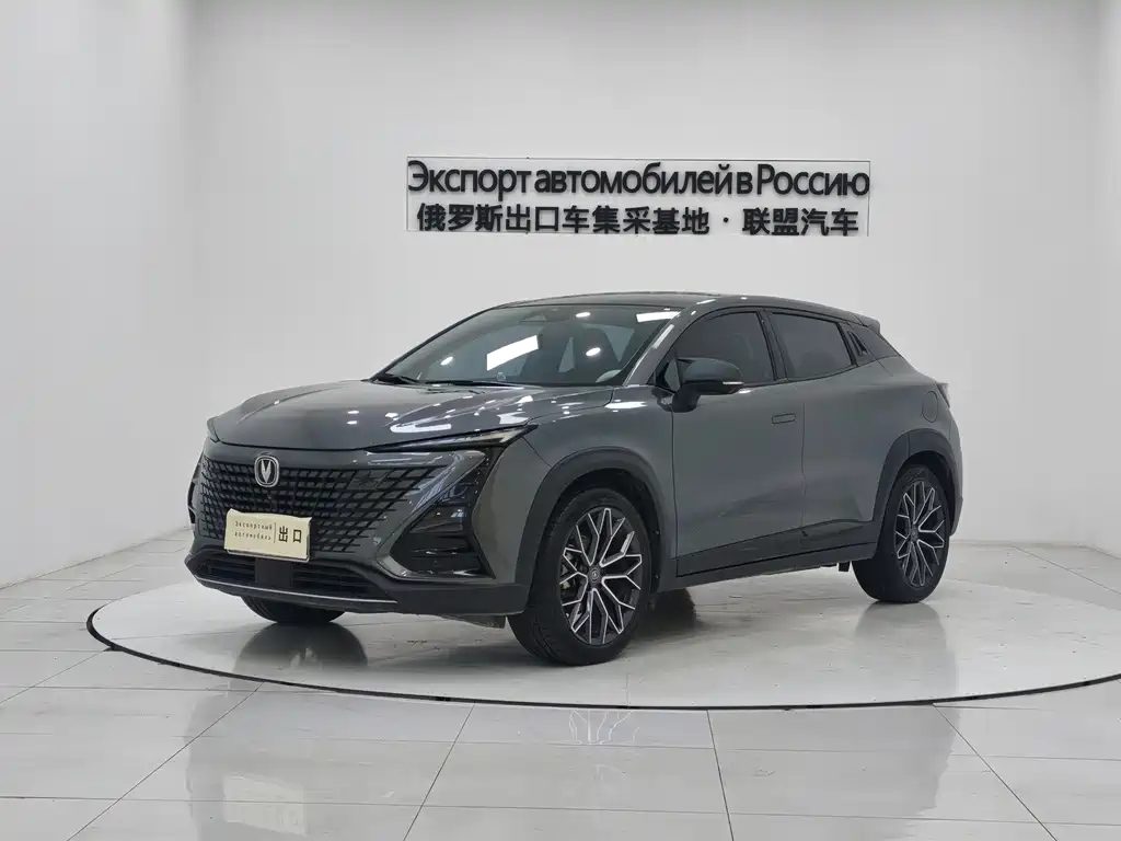 Бэкграунд машины