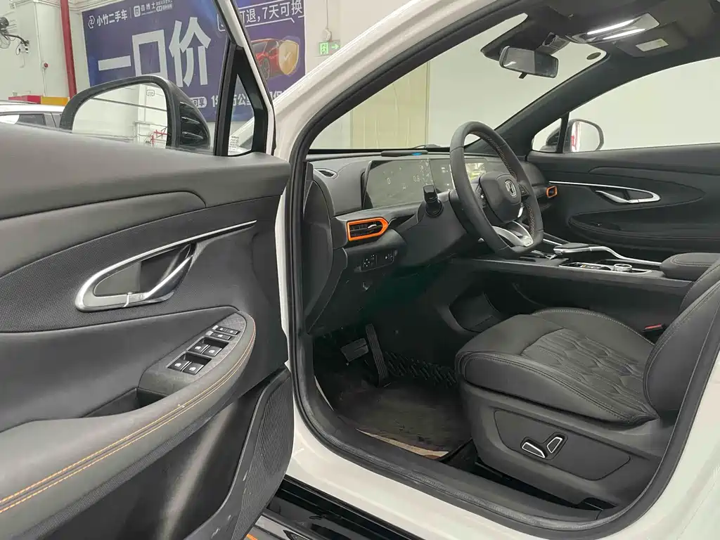 Changan UNI-T 2022 1.5T Sports Version Premium Type