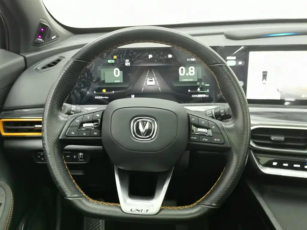 Changan UNI-T 2022 1.5T flagship model