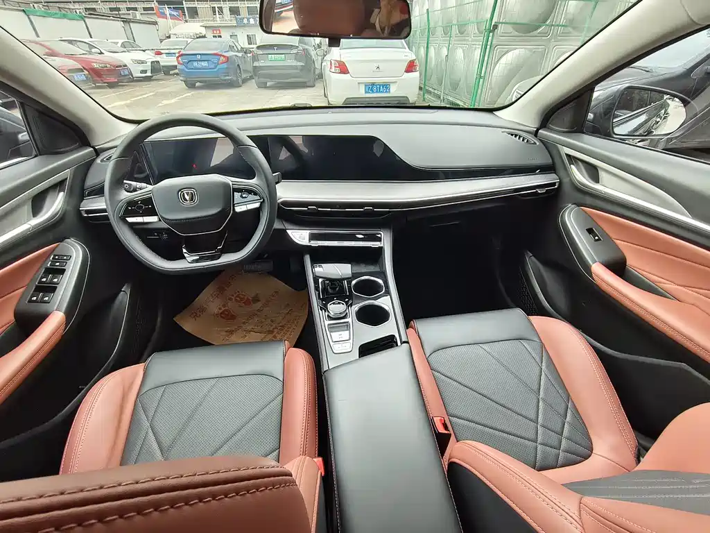 Бэкграунд машины