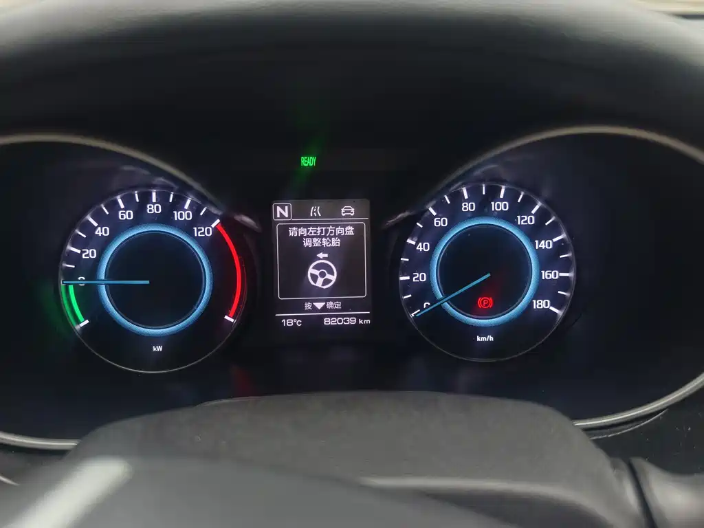 Фото машины 11