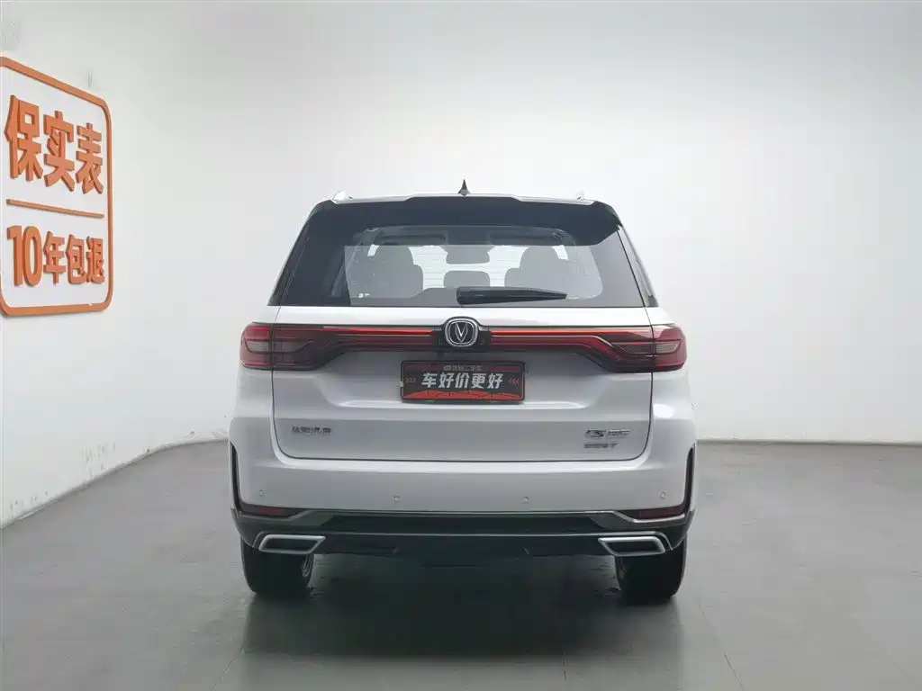 Фото машины 17