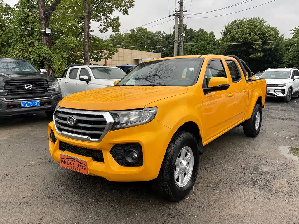 Бэкграунд машины