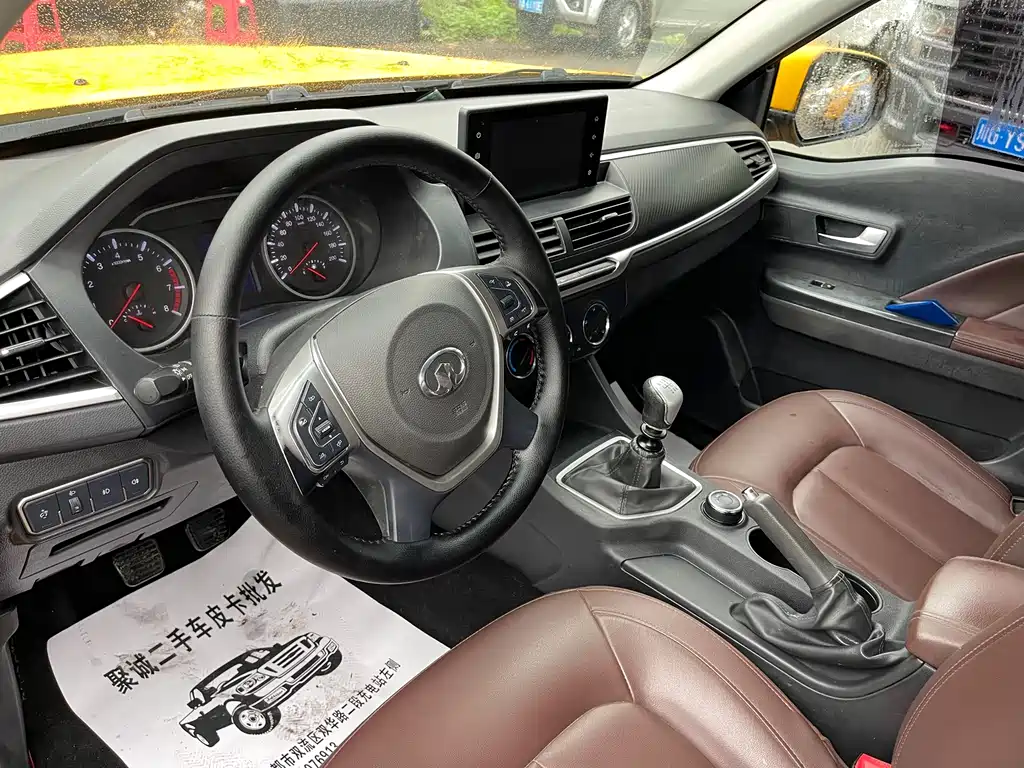 Фото машины 6