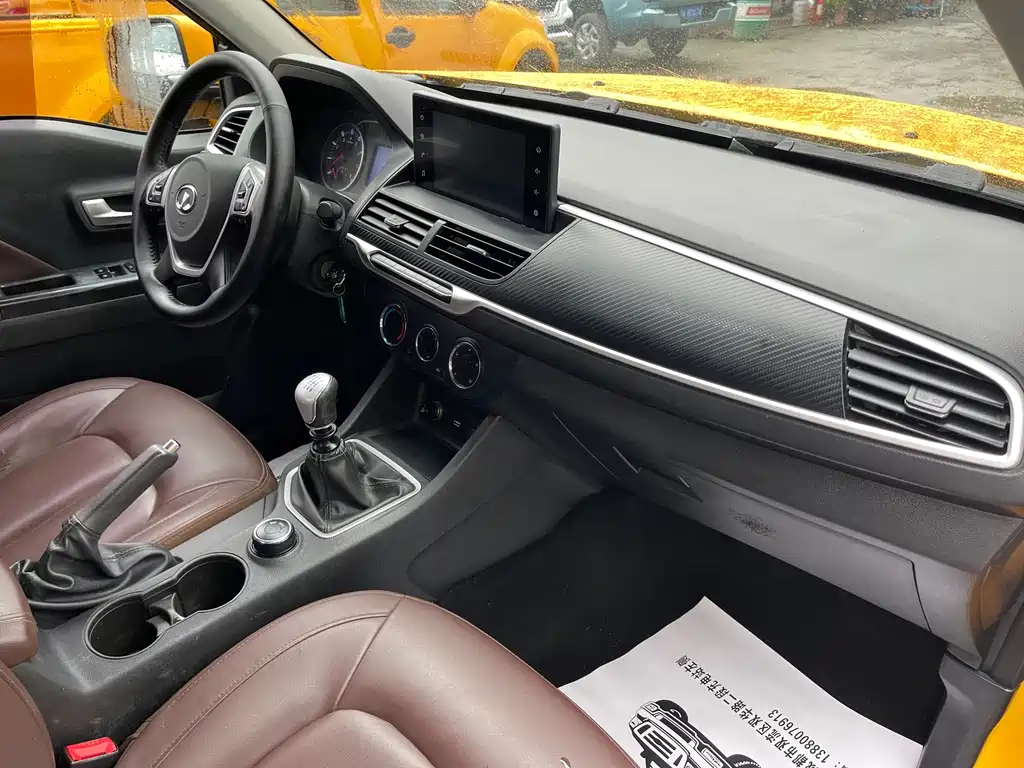 Фото машины 11