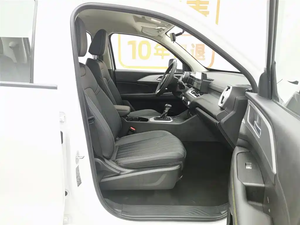 Фото машины 20