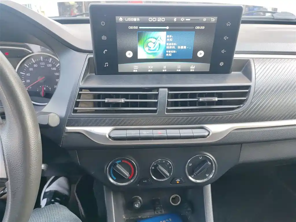 Фото машины 23