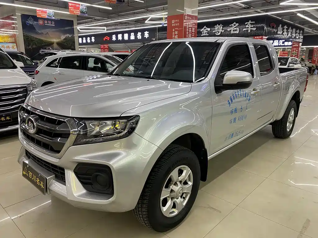 Бэкграунд машины