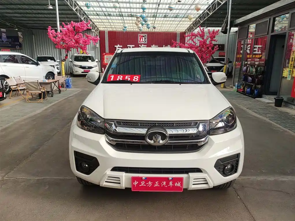 Бэкграунд машины