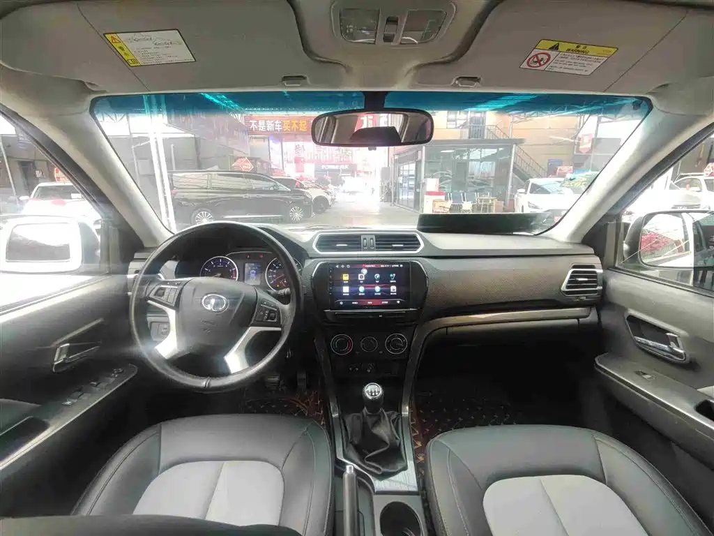 Fengjun 5 2023 2.4L gasoline two-wheel drive elite large double