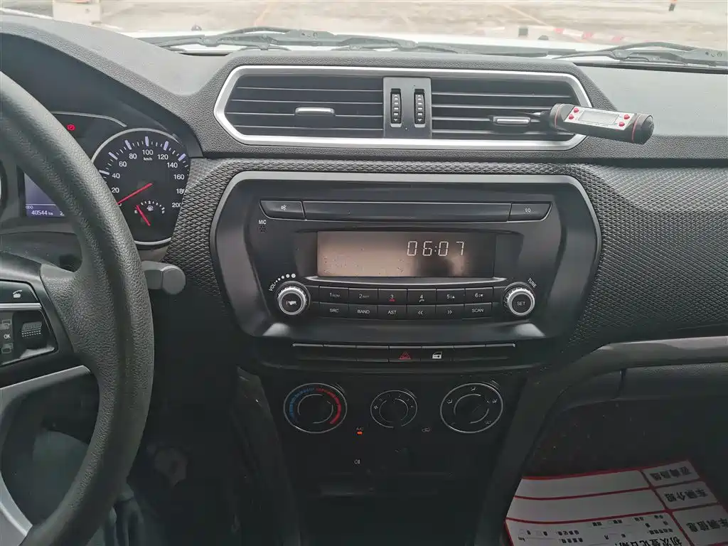 Фото машины 11