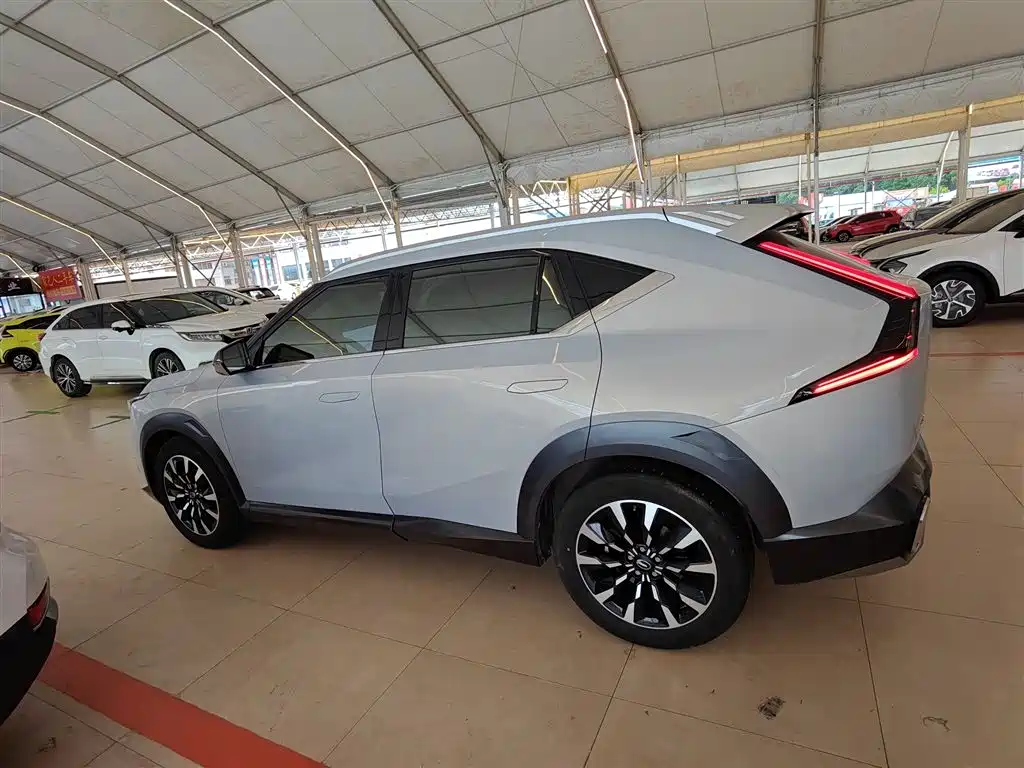 Shadow Cool 2022 1.5T Supernova Pro Version