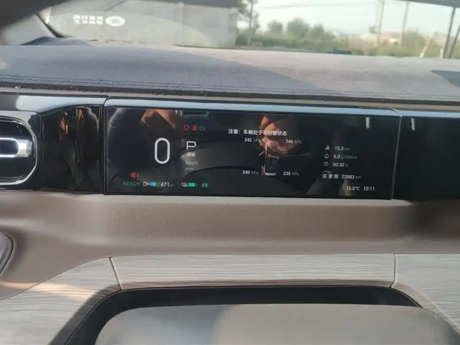 Фото машины 9